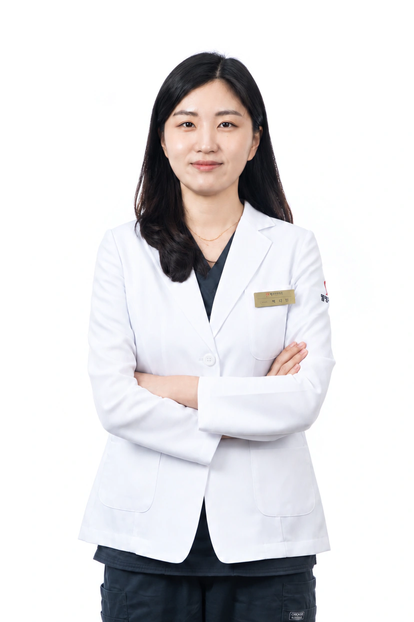 아트에이치치과 박다민 원장