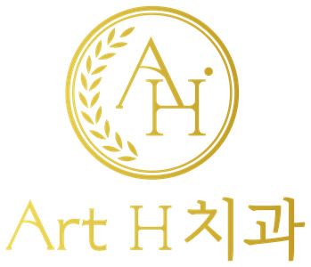 아트에이치치과
