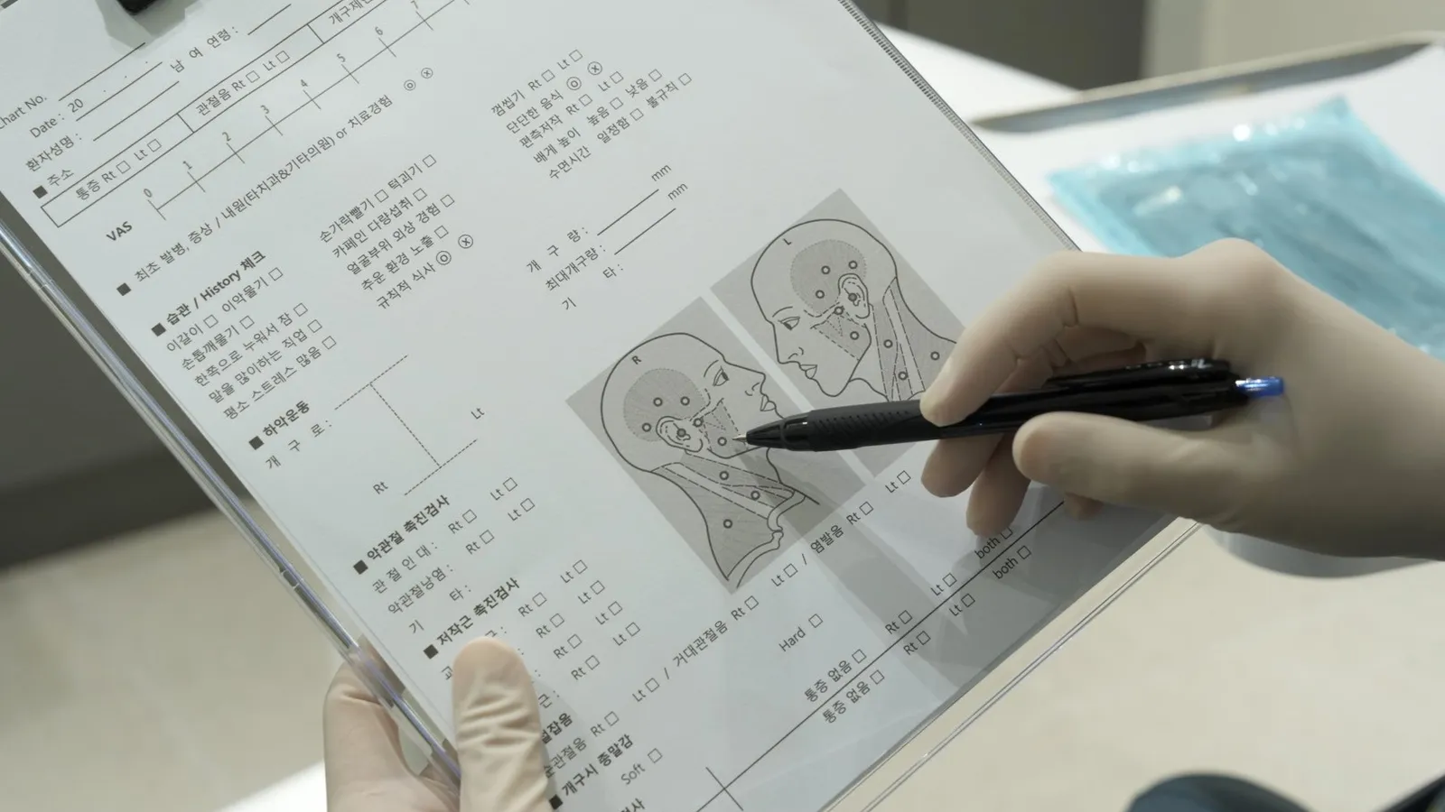 턱관절 진료에서 쓰는 검사 기록지